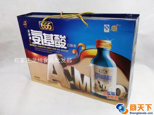 礼盒 氨基酸