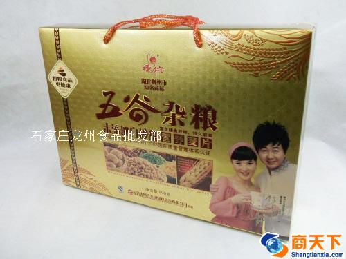 礼盒 德力兴 五谷杂粮麦片