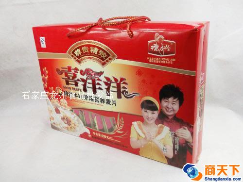 礼盒 德力兴 营养麦片