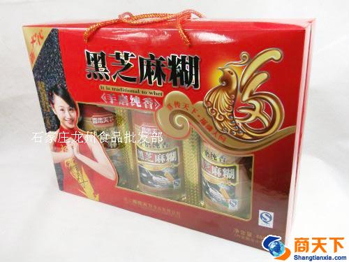 礼盒 喜传天下 手磨纯香黑芝麻糊