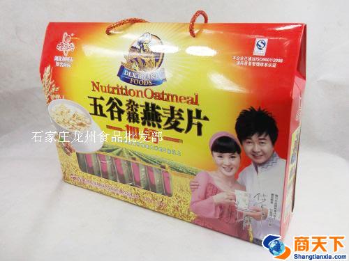 礼盒 德力兴 五谷杂粮燕麦片