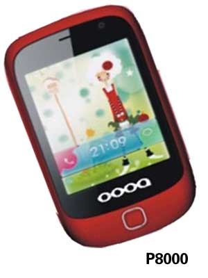 星辉 酷卡 P8000