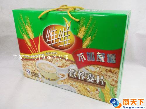礼盒 维维 不加蔗糖营养麦片