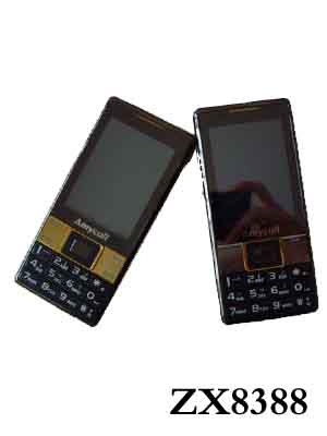 灵寿 ZX838