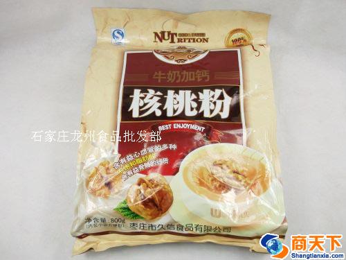 牛奶加钙核桃粉