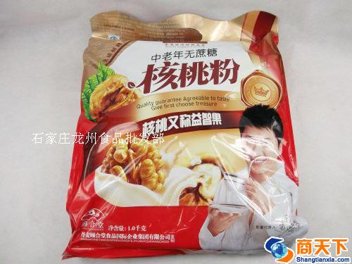 中老年无蔗糖核桃粉