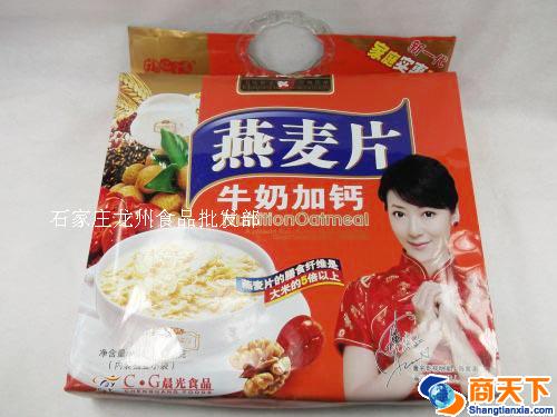 牛奶加钙燕麦片