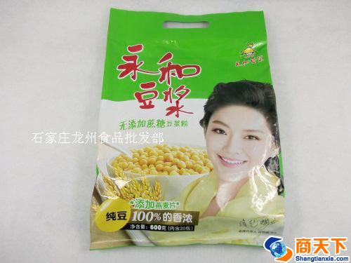 永和豆浆 无添加蔗糖豆浆粉