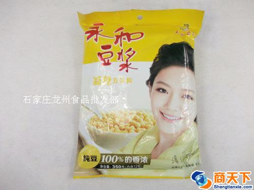 永和豆浆 减糖豆浆粉