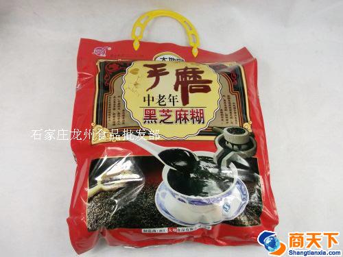 大地圆 手磨中老年黑芝麻糊