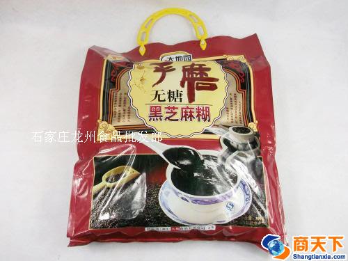大地圆 手磨无糖黑芝麻糊