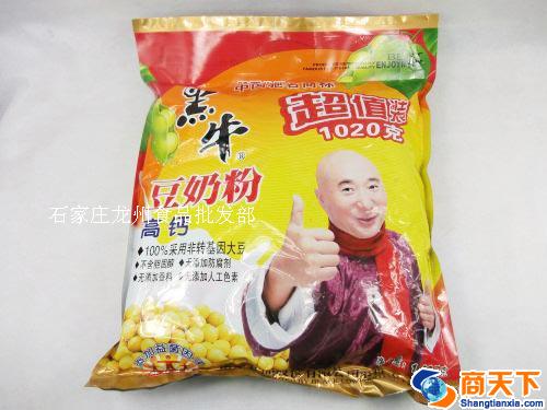 黑牛高钙豆奶粉 超值装