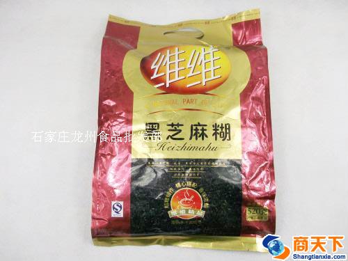维维黑芝麻糊