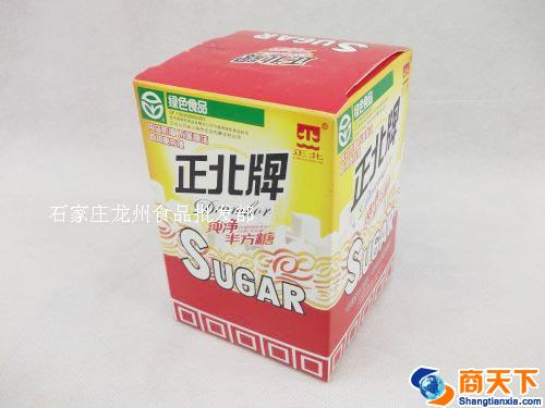 正北牌 纯净半方糖
