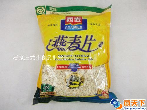 西麦 燕麦片