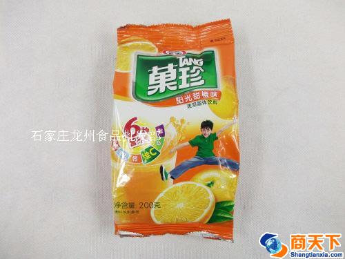 果珍 阳光甜橙味