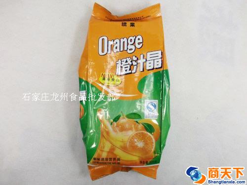 橙汁晶