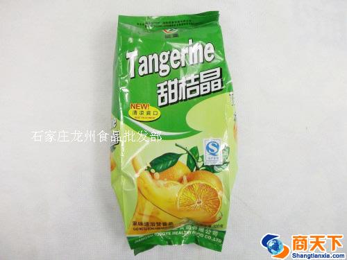 甜桔晶