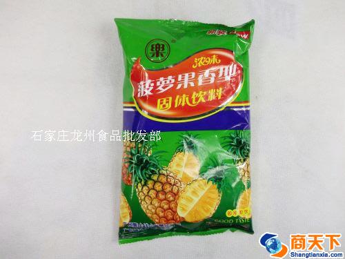 菠萝果香型固体饮料