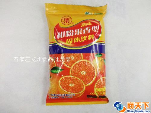 柑粉果香型固体饮料