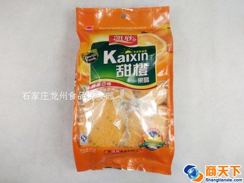甜橙果晶