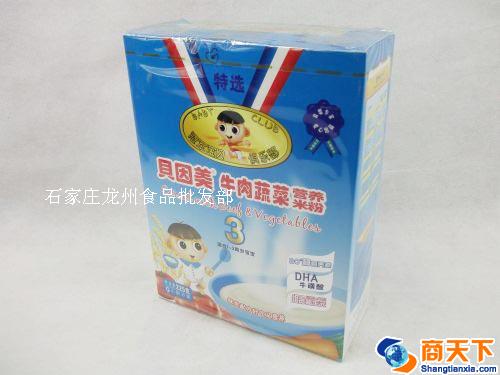 贝因美 牛肉蔬菜营养米粉