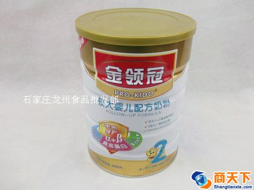 金领冠 较大婴儿配方奶粉