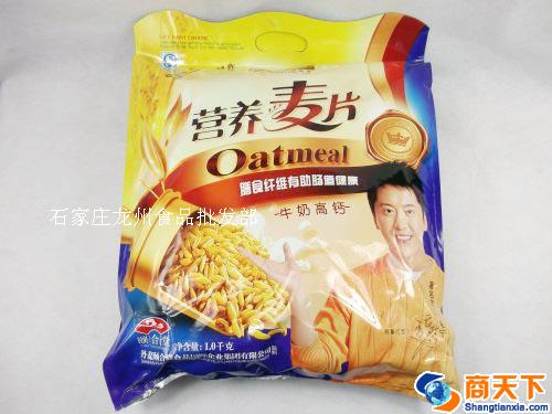 营养麦片