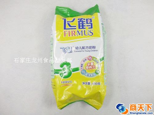 飞鹤 飞慧幼儿配方奶粉