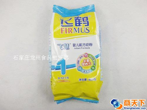 飞鹤 飞慧婴儿配方奶粉