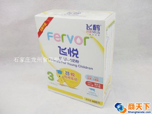 飞鹤 飞悦幼儿配方奶粉