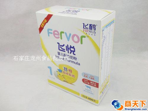 飞鹤 飞悦婴儿配方奶粉