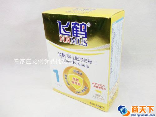 飞鹤 飞帆婴儿配方奶粉