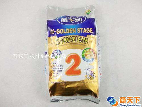 雅士利 α-金装较大婴儿配方奶粉