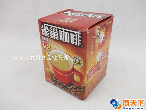 雀巢咖啡 原味1+2