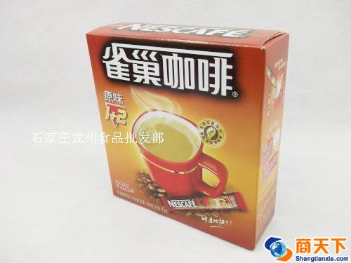 雀巢咖啡 原味1+2