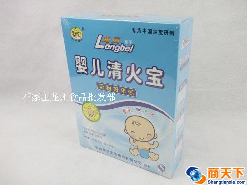 龙贝 婴儿清火宝 奶粉好伴侣