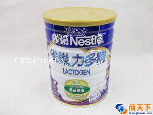 雀巢力多精 幼儿配方奶粉