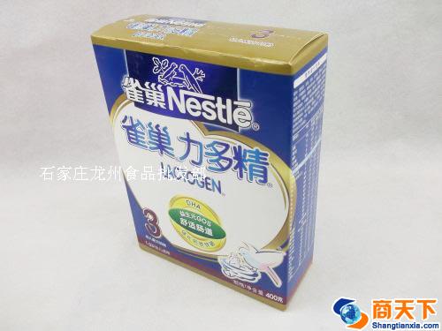 雀巢力多精 幼儿配方