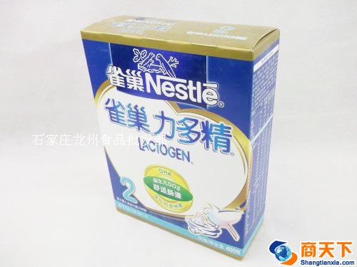 雀巢力多精 较大婴儿配方奶粉