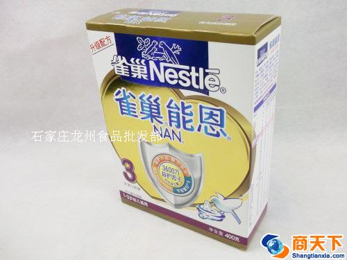 雀巢能恩 幼儿配方奶粉