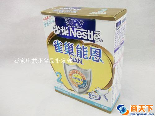 雀巢能恩 较大婴儿配方奶粉
