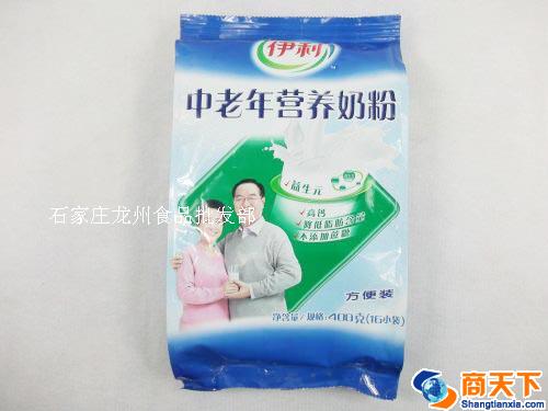 伊利 中老年营养奶粉