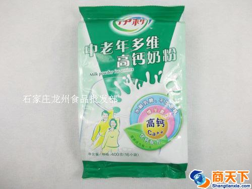 伊利 中老年多维高钙奶粉