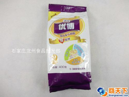 圣元 优博幼儿配方奶粉