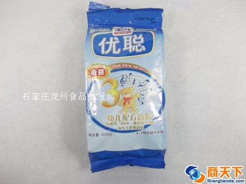 圣元 优聪金装幼儿配方奶粉