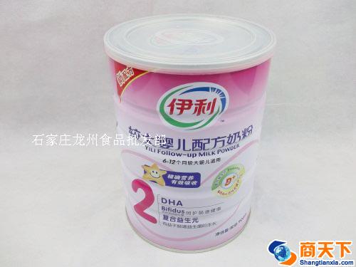 伊利 较大婴儿配方奶粉