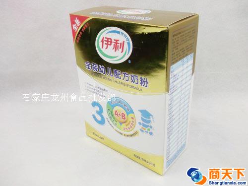 伊利 金装幼儿配方奶粉