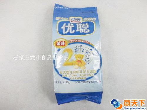 圣元 优聪金装较大婴儿配方奶粉