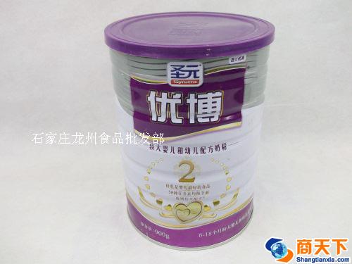 圣元 优博较大婴儿和幼儿配方奶粉